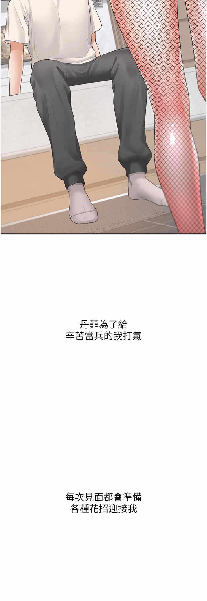 第15张