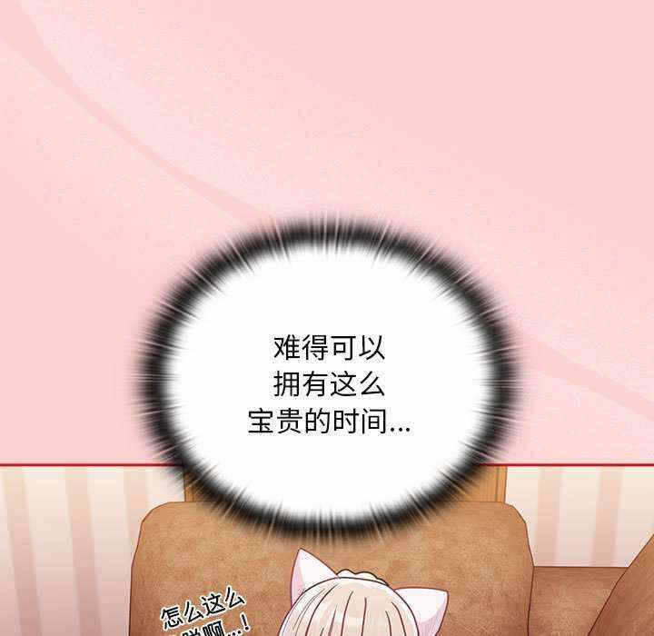 第98张