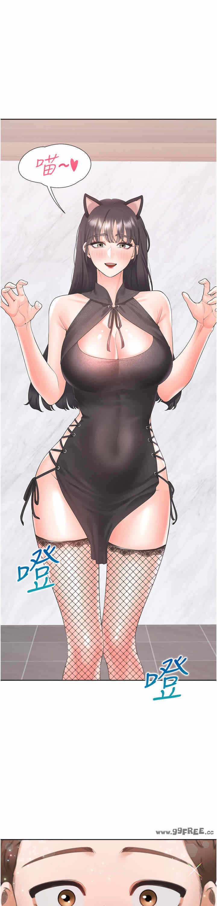 第16张