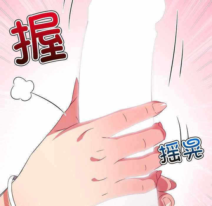 第126张