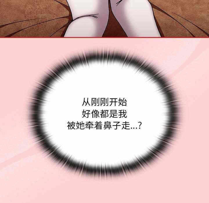 第102张