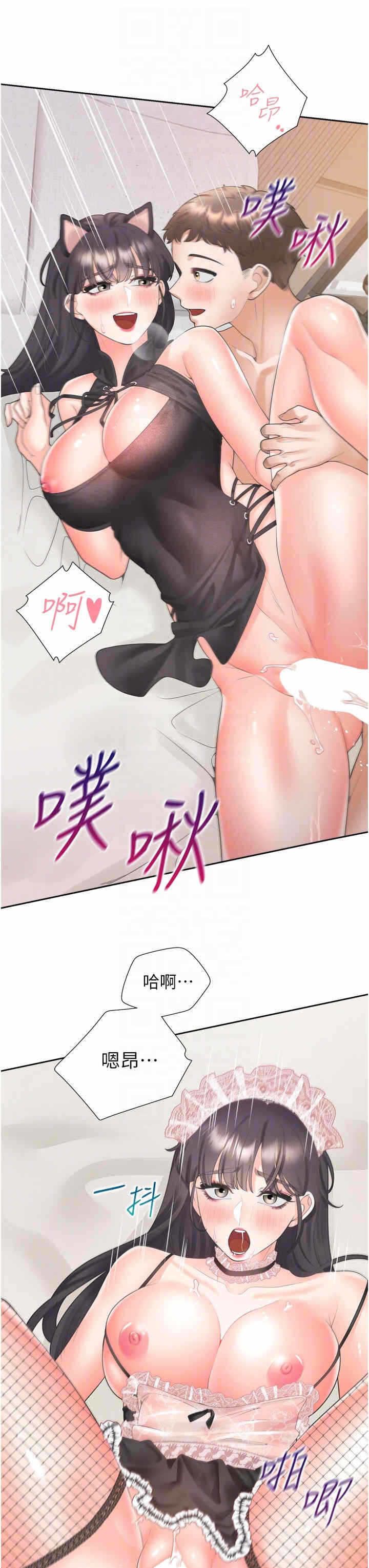 第18张