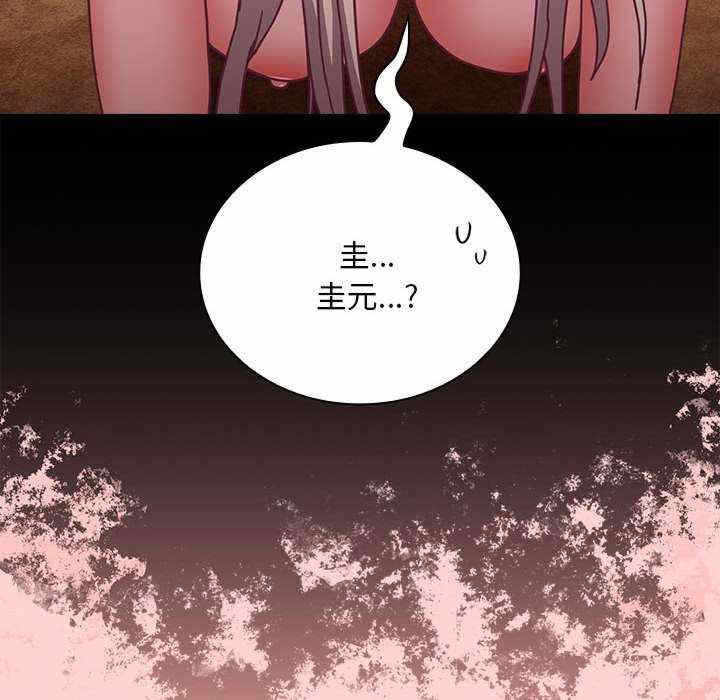 第116张