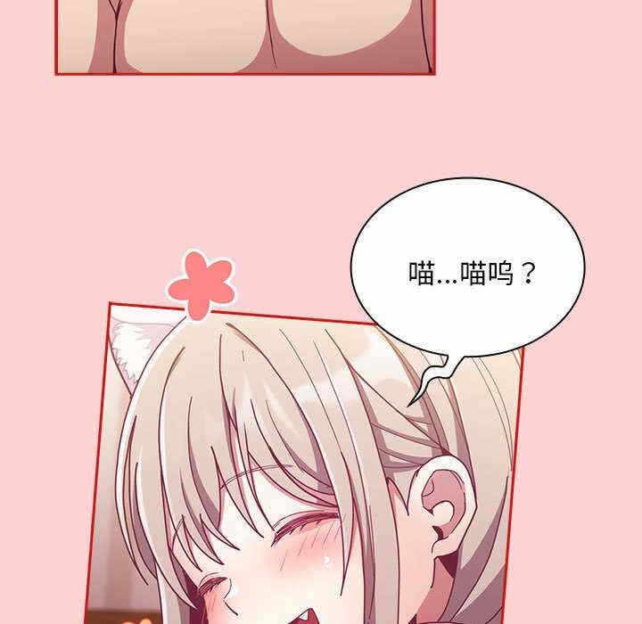 第121张