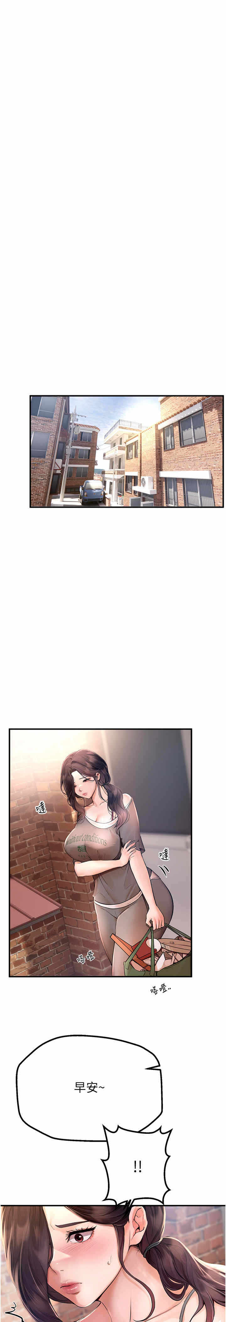 第20张