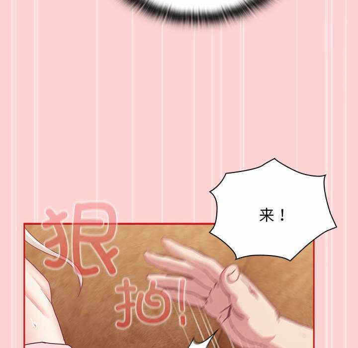 第132张