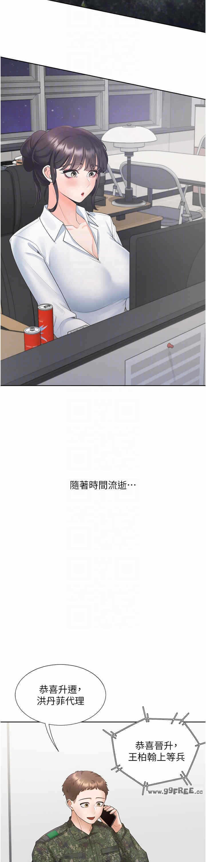 第24张