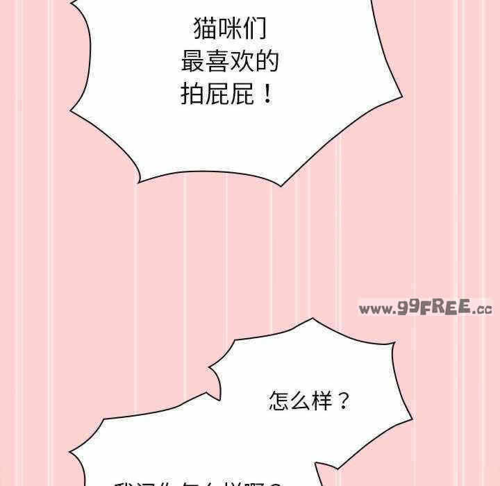 第134张