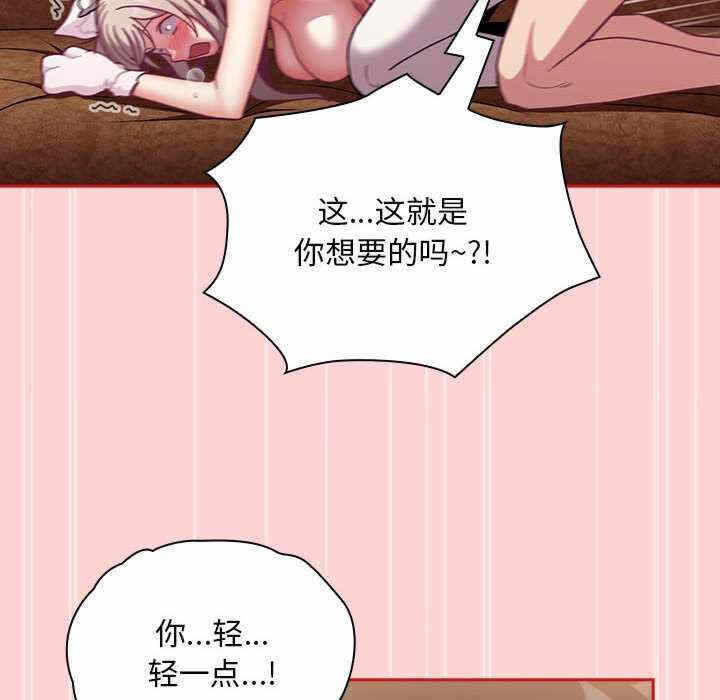 第136张