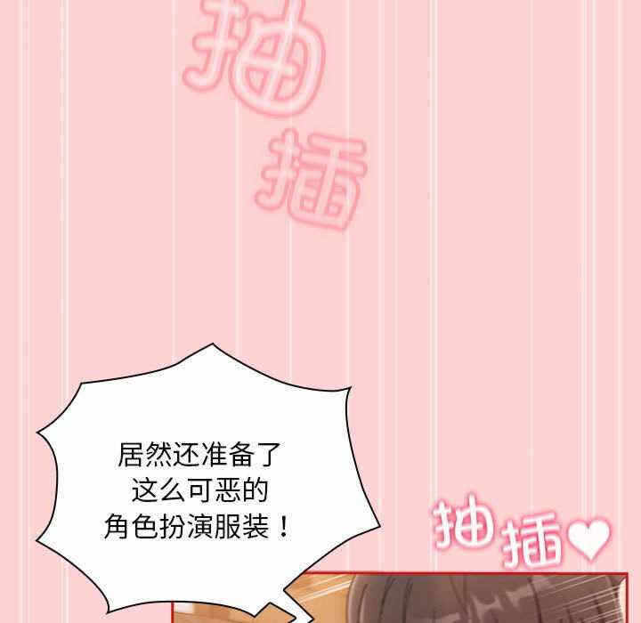 第141张