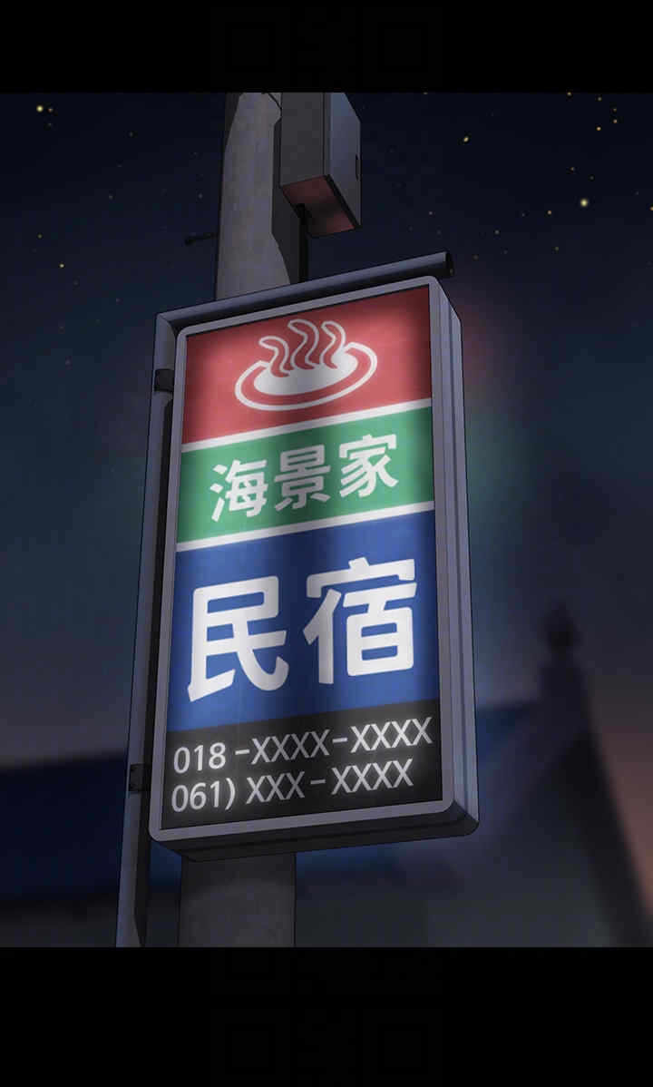 第34张