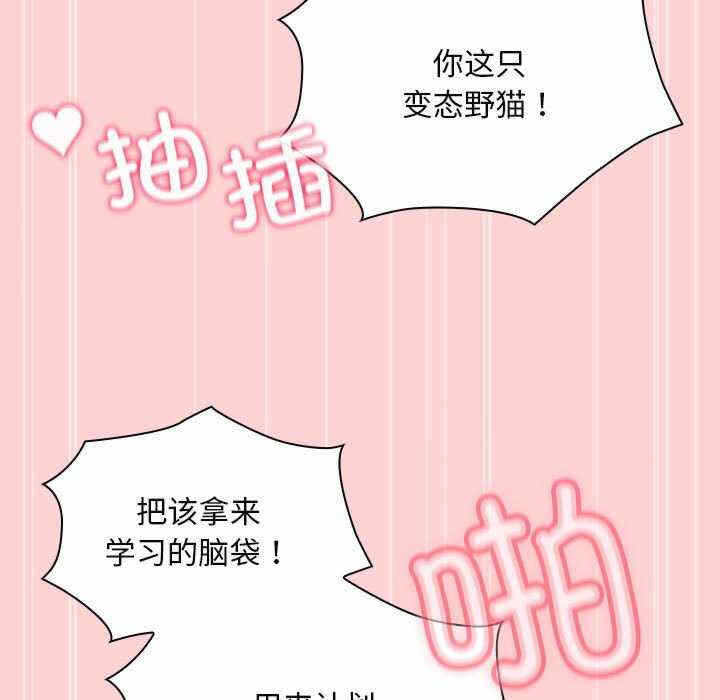 第143张