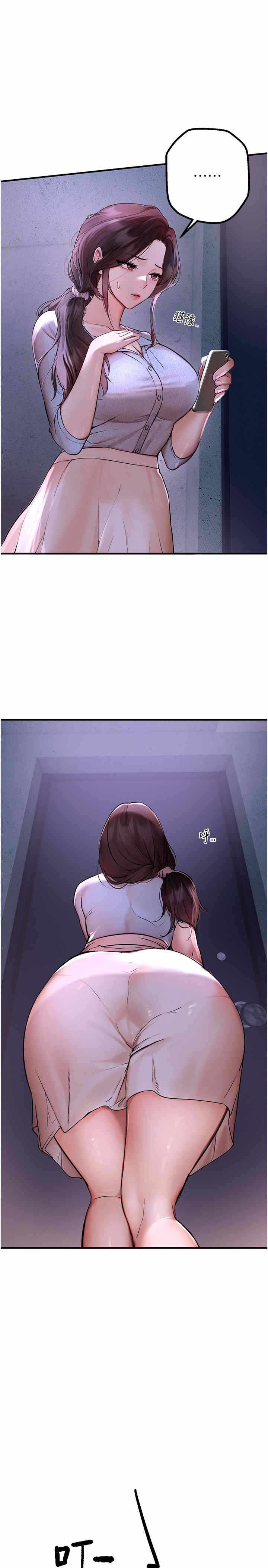 第27张