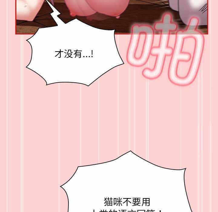 第2张