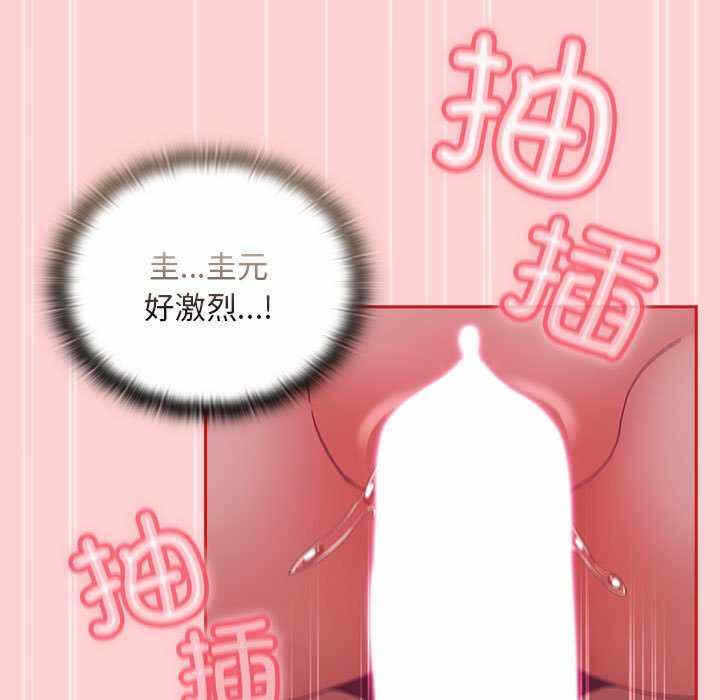 第9张