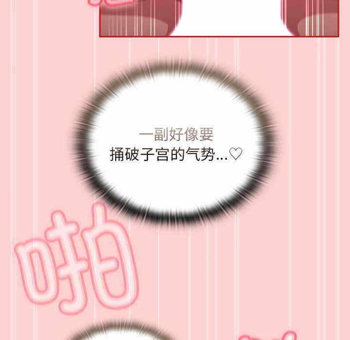 第11张