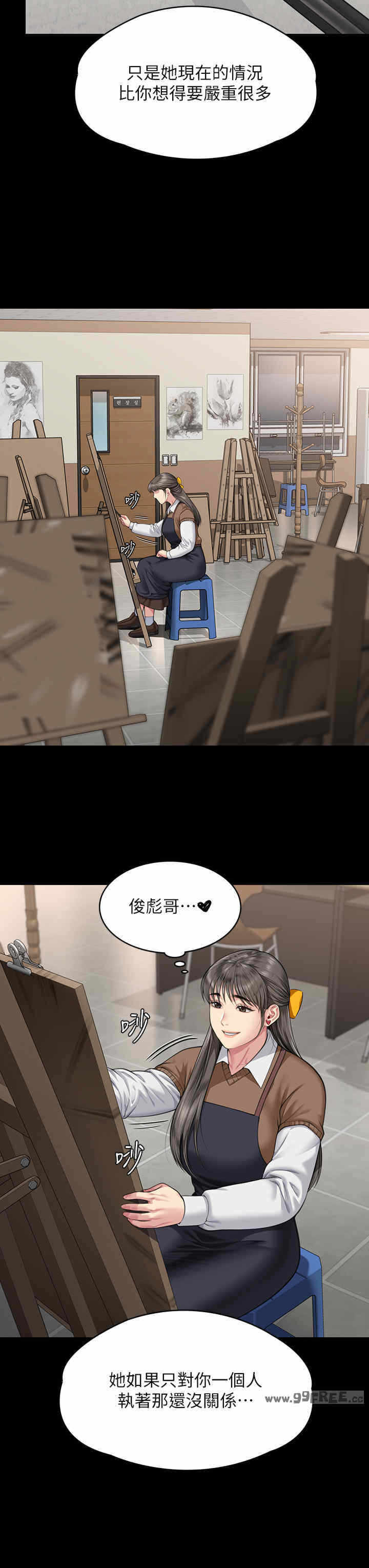 第40张