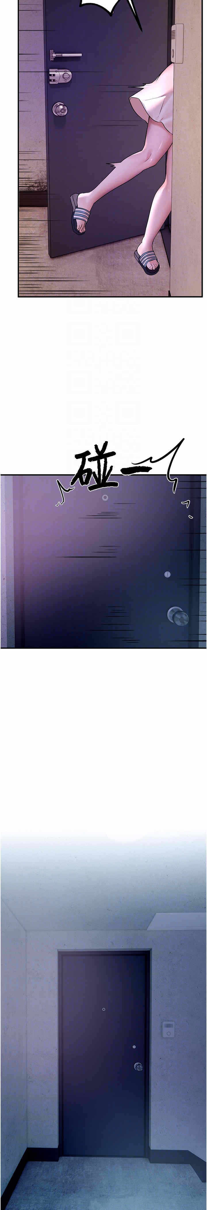 第30张