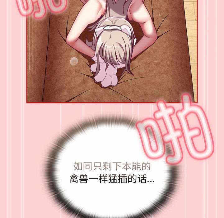 第16张