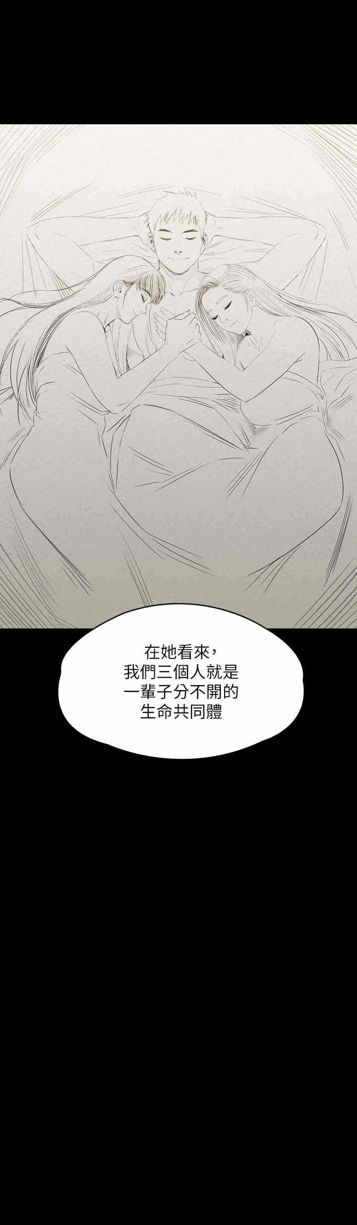 第44张