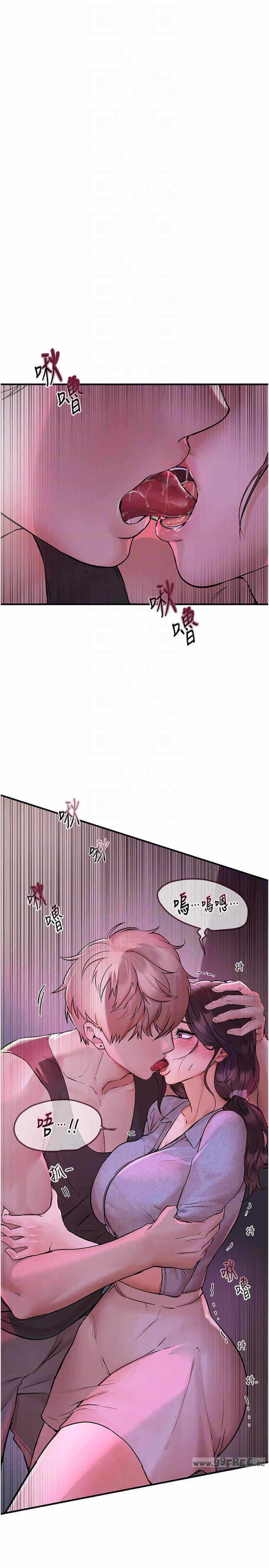 第32张