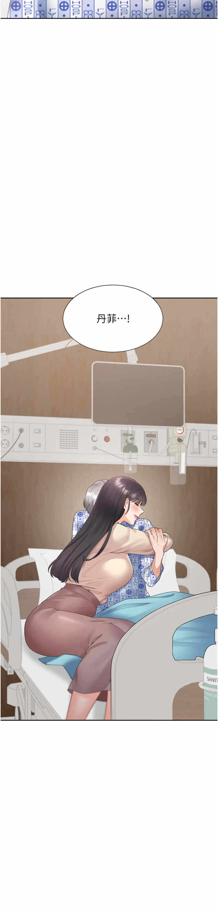 第35张