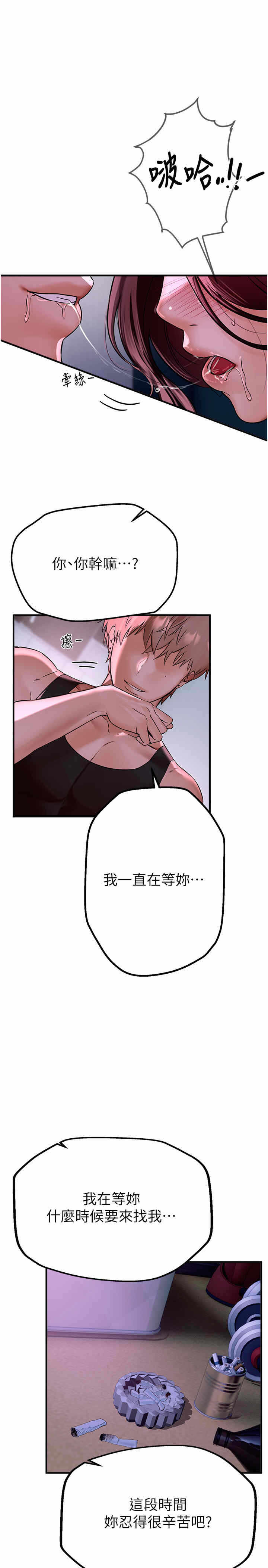 第35张
