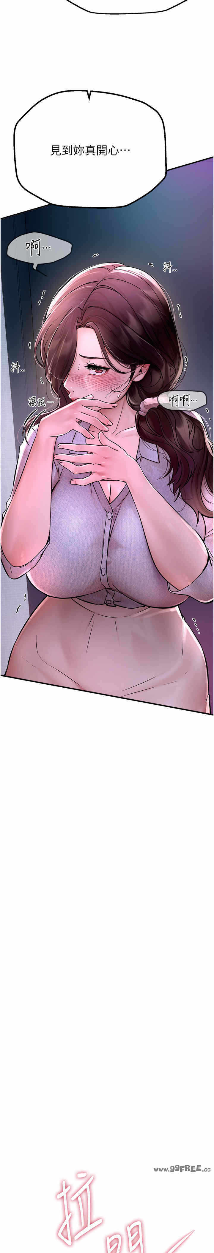 第36张