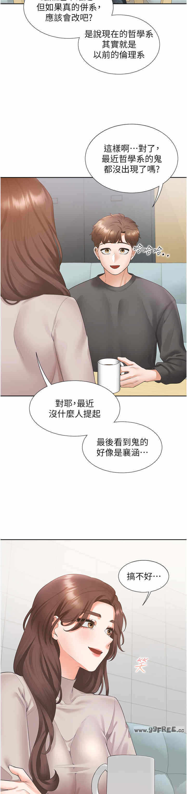 第39张