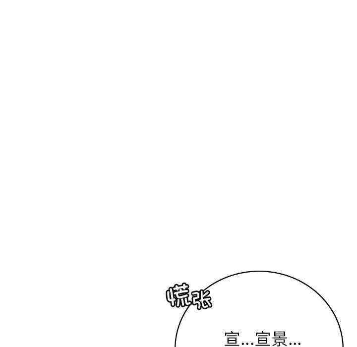 第50张