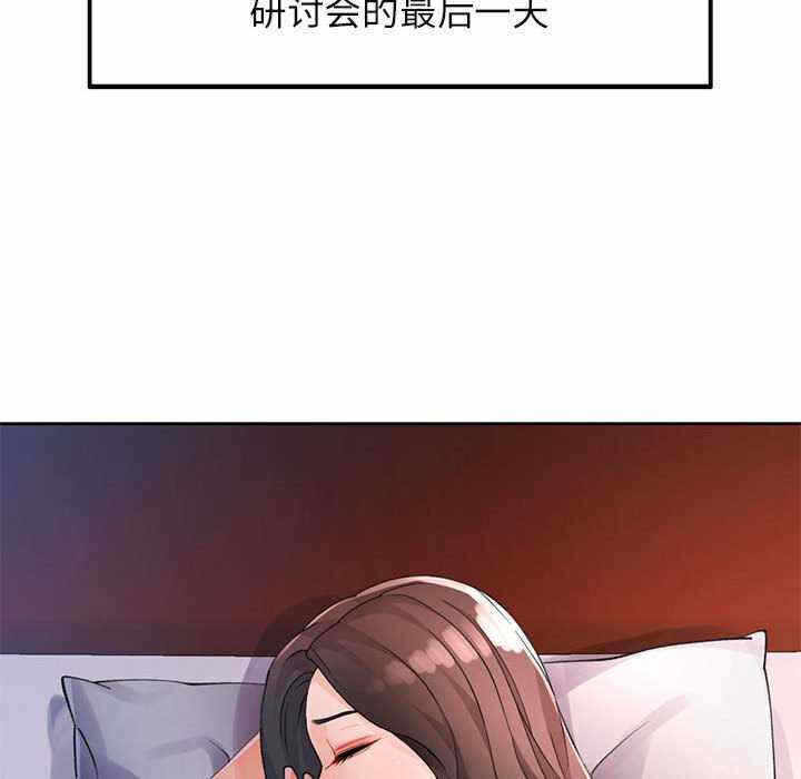 第29张