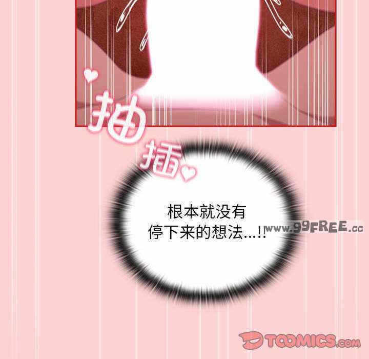 第44张