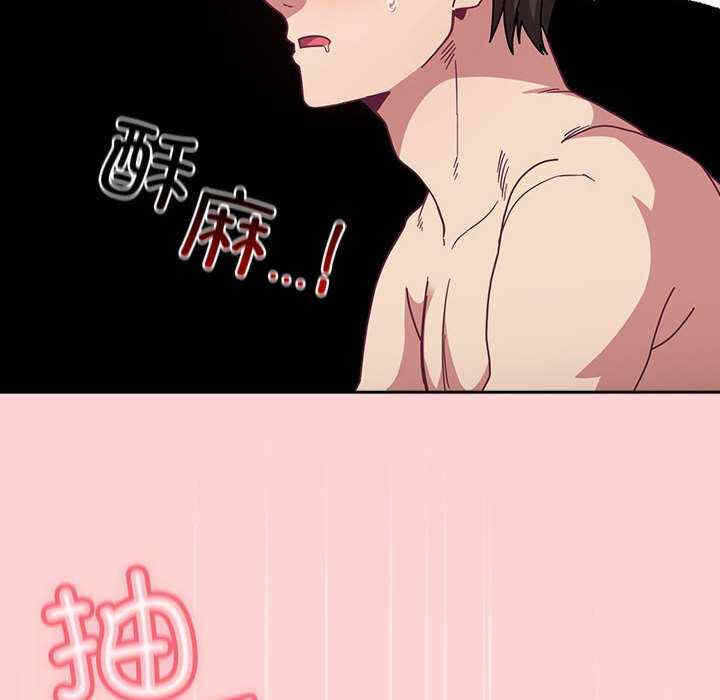 第48张