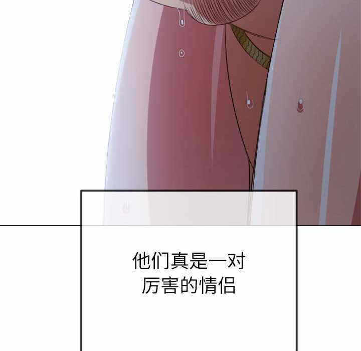 第180张