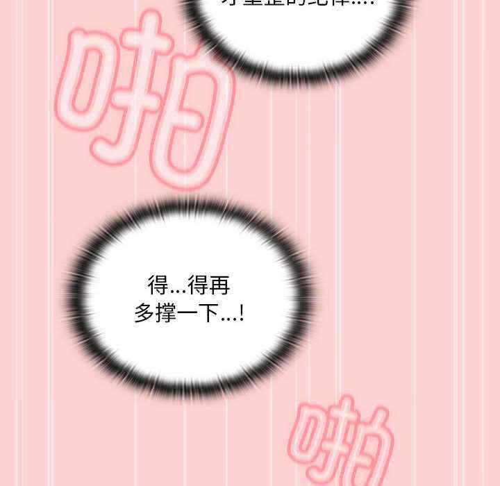 第55张