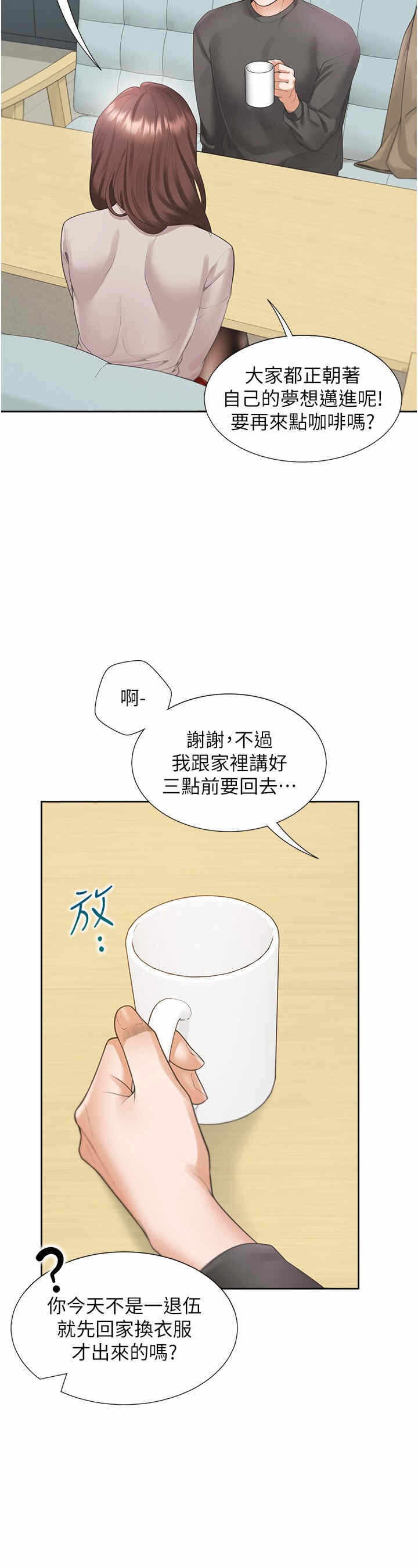第41张