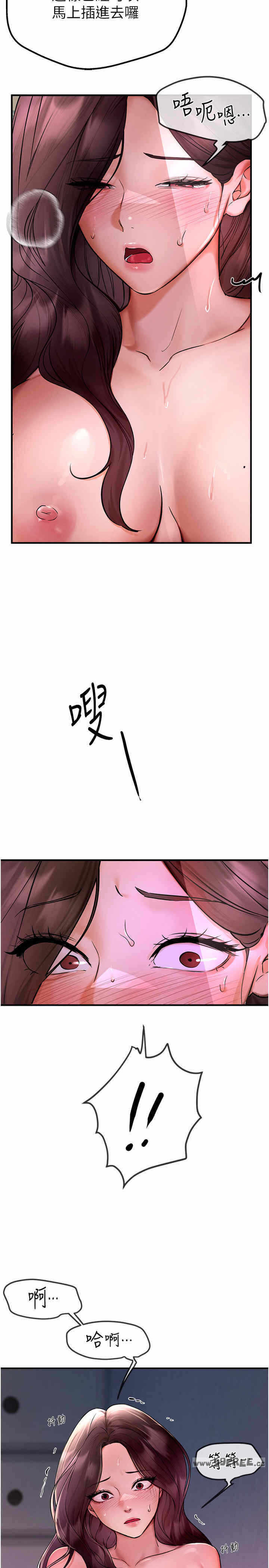 第40张