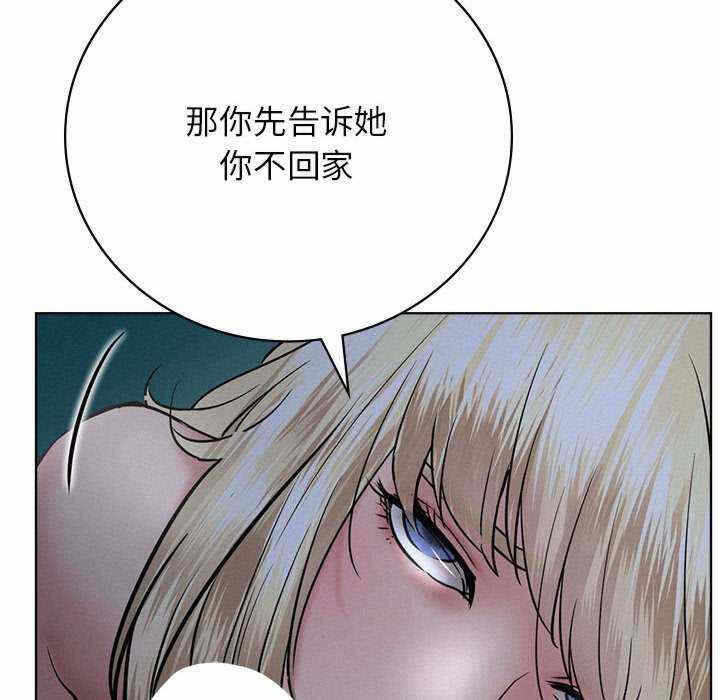 第55张