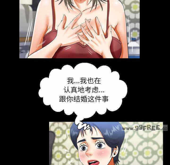 第26张
