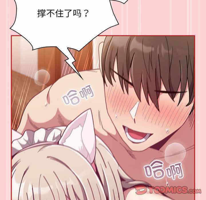 第61张
