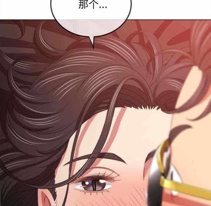 第185张