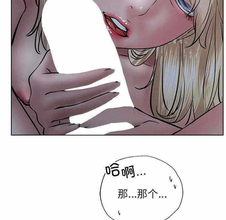 第57张