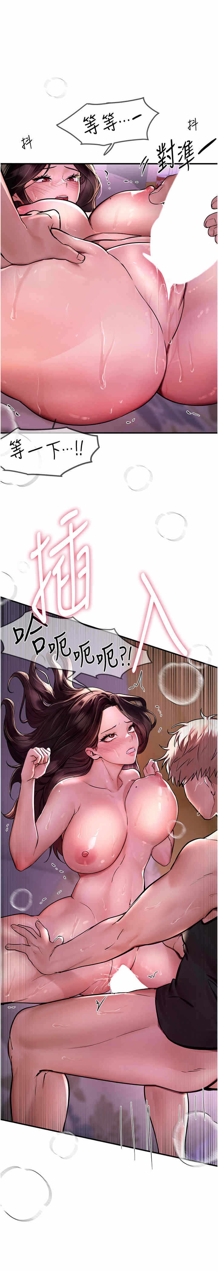 第42张