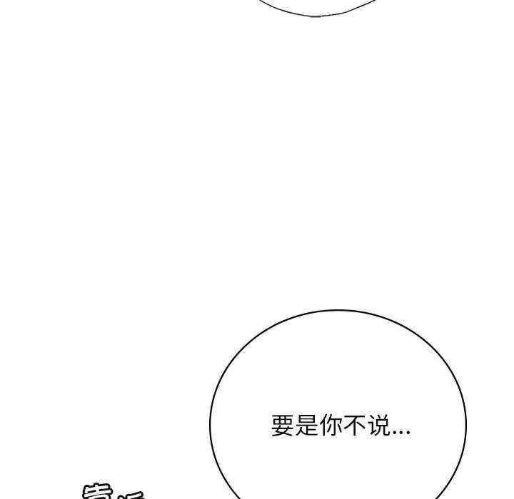 第60张