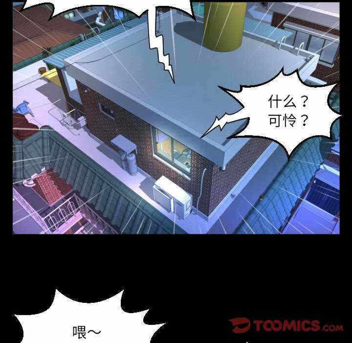 第29张
