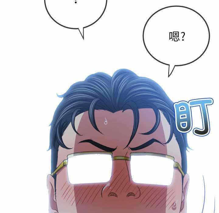 第191张
