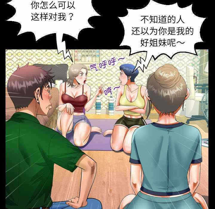 第30张