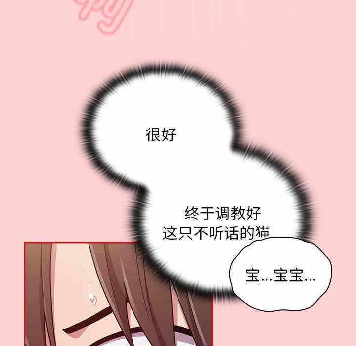 第65张