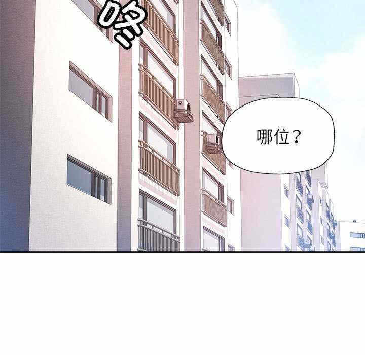 第37张