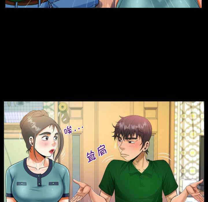 第31张